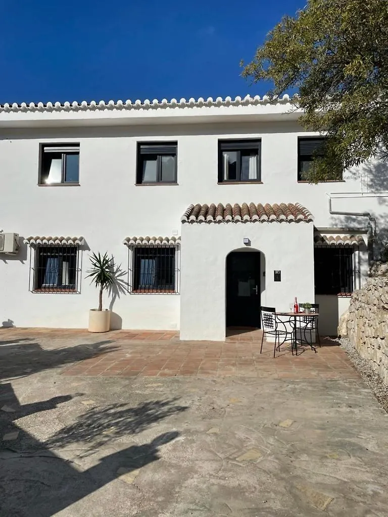 דירות Cómpeta Bella Boutique Complex