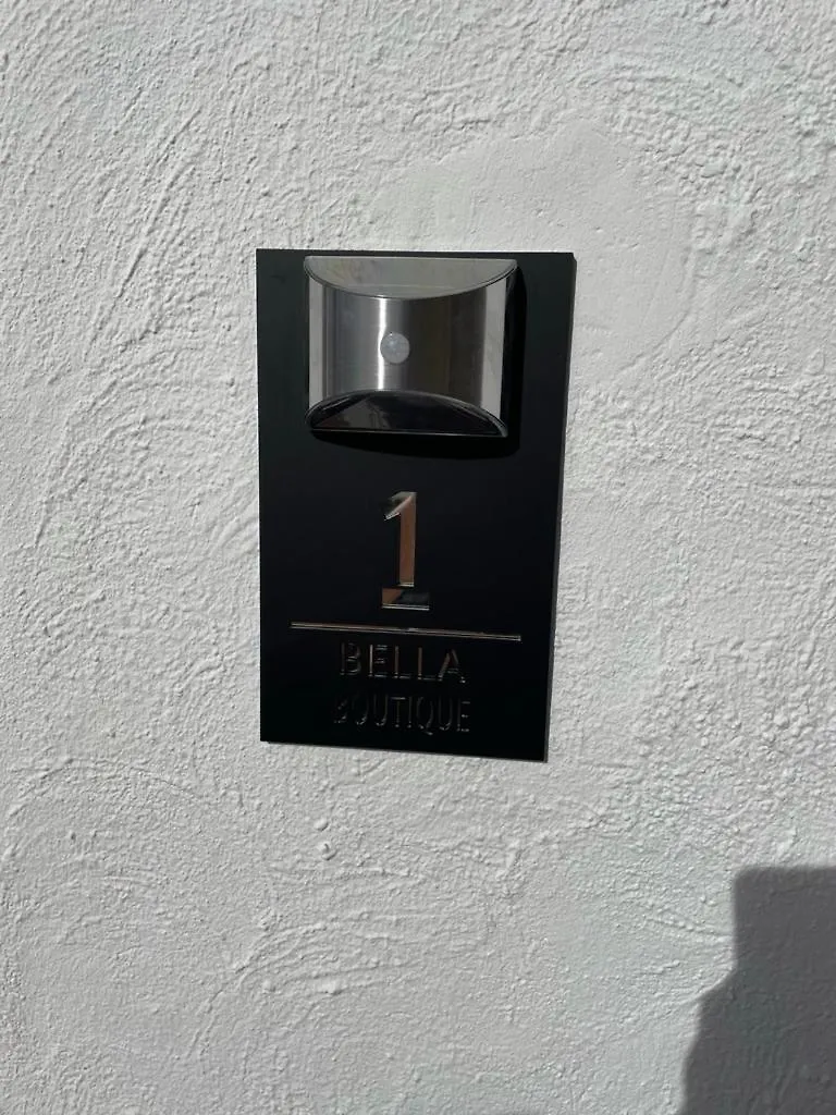 דירות Cómpeta Bella Boutique Complex ספרד